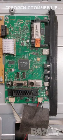 NEO  LED 32272 DL   17MB82S  17IPS71     VES315WNDS-2D-N01 , снимка 4 - Части и Платки - 48199291