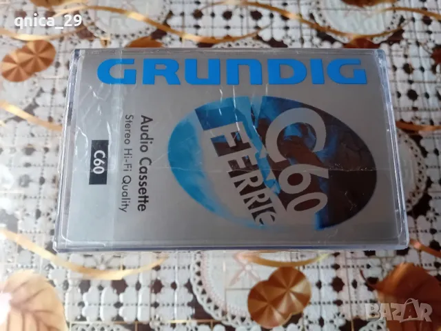 Grundig C-60
