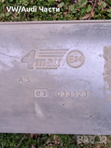 Задно гърне за Голф 4 Ауди А3 Сеат Шкода 1.6 1.4 VW Golf 4 Audi A3 Seat Skoda 1.6 1.4 AKL SR , снимка 5 - Части - 53329896