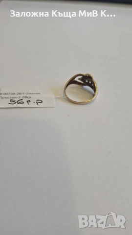 Златен Пръстен 2.28гр 00738-26/1, снимка 3 - Пръстени - 54344274