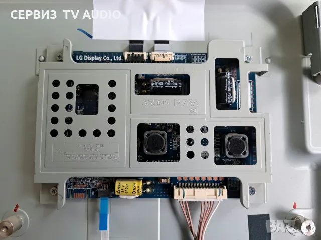   Led driver 6917L-0077B KLS-E470DRGHF12 B REV:0.2 PANASONIC TX-L47ET5B
