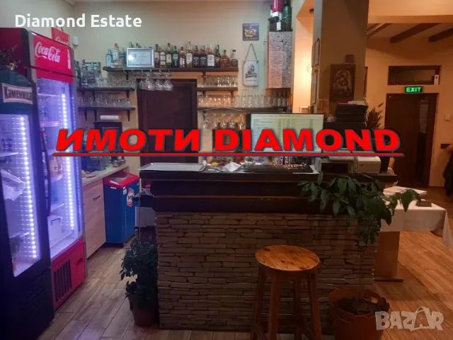 Разработен ресторант в град Чирпан