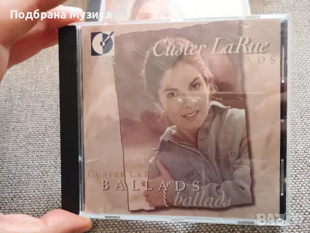 Dorian Recordings!!! Custer Larue!!!, снимка 2 - CD дискове - 48203873