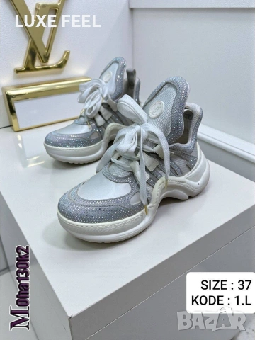 Дамски Маратонки ⚜️ Louis Vuitton , снимка 2 - Маратонки - 53068094