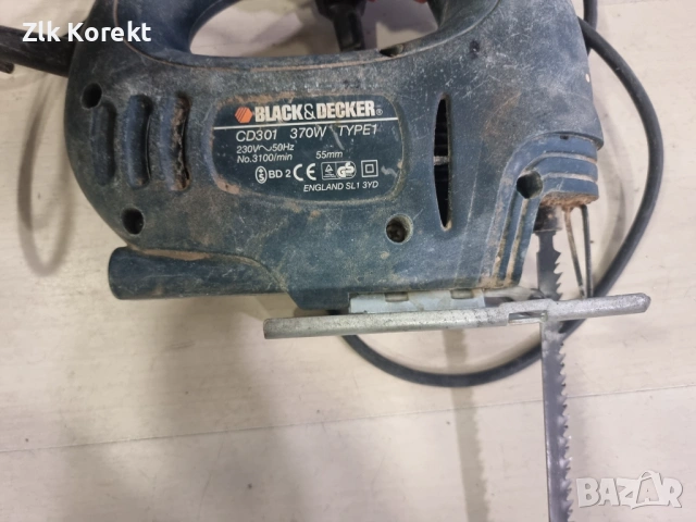 Прободен трион Black & Decker, снимка 4 - Други машини и части - 54269359