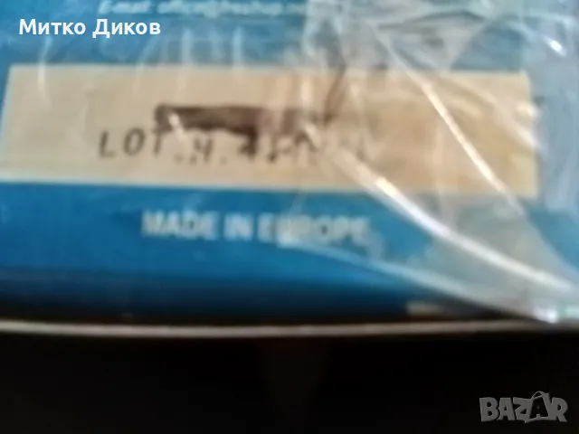 Aspis After shave balsam нов одеколон марков за след бръснене марков, снимка 6 - Подаръци за мъже - 48453201