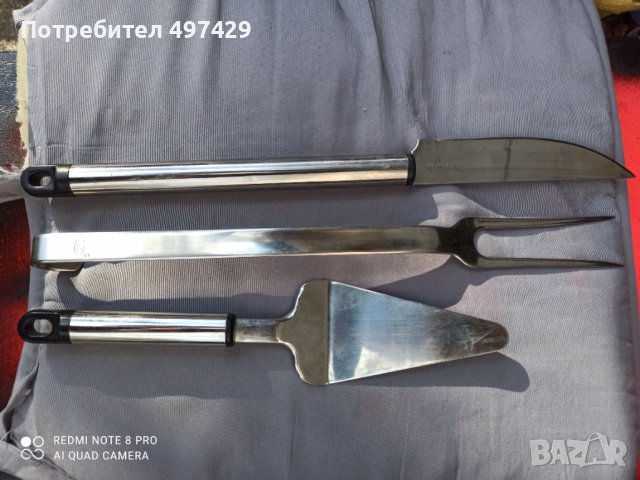 Комплект за барбекю нож и вилица WMF, снимка 3 - Други - 40168077