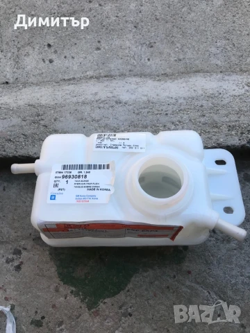 Части за Шевролет Авео 2011