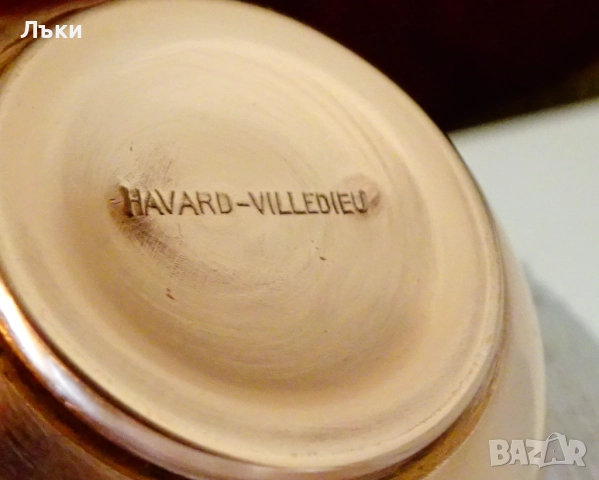 Mедна кана Havard Villedieu,орел,миниатюра. , снимка 7 - Антикварни и старинни предмети - 51937667