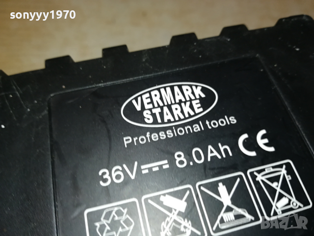VERMARK STARKE-БАТЕРИЯ ЗА ФЛЕКС 1203241040, снимка 15 - Винтоверти - 44726721