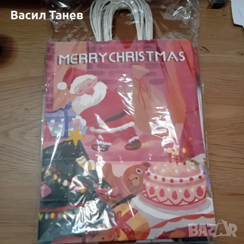 хартиени подаръчни чанти по 12 бр в пакет, снимка 2 - Други - 52798628