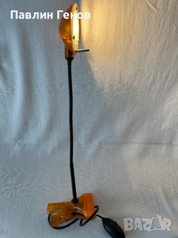 Разтегателна лампа 20W с ЩИПКА, снимка 12 - Други - 44202161