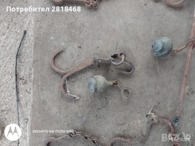 кантари синджир кука закачалка и др, снимка 5 - Антикварни и старинни предмети - 52724442