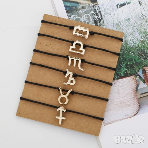 Регулируема гривна с черна връв и зодиакални символи , снимка 3 - Гривни - 51802111