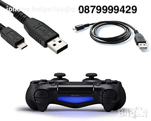 Кабел зареждане джойстик PS4 Playstation 3 4 контролер controller Sony, снимка 1 - Аксесоари - 37125576