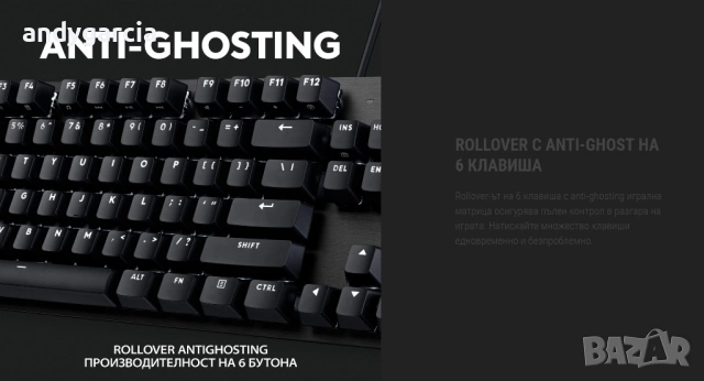 Механична клавиатура Logitech G413 TKL SE tactile LED черна чисто нова геймърс кутия keyboard gaming, снимка 12 - Клавиатури и мишки - 54080475