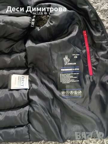 Нов мъжки елек Moncler, снимка 2 - Якета - 51010061