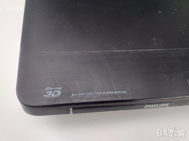 PHILIPS 3D Blu Ray USB  DVD, снимка 2 - Плейъри, домашно кино, прожектори - 32176084