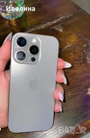 Продавам личния си Iphone 16 pro 512GB