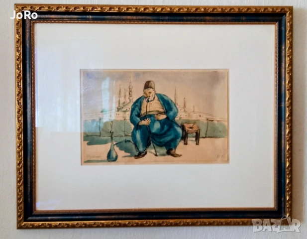 Казимир Султанов страхотен акварел от 30те години на миналия век "Шуменъ" 