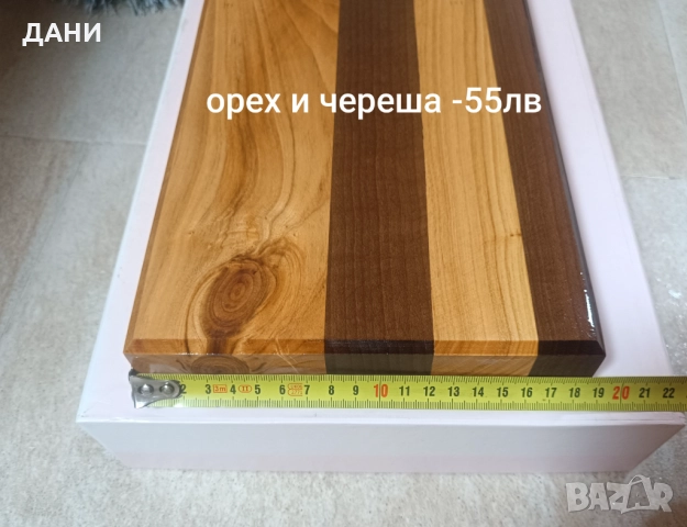 Дъска за рязане , снимка 3 - Други - 52828712