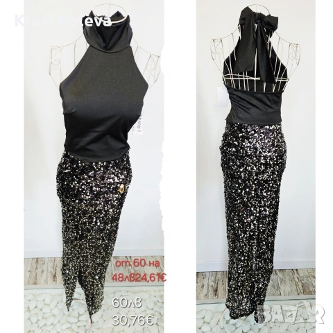 ✨ Акция "Мацки"🧥✨ ✨–15% намаление на подбрани модели, снимка 2 - Гащеризони - 52606302