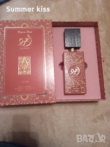 Арабски парфюм Lattafa Ajwad Pink to pink