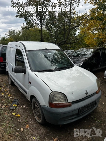 Продавам Ranault Kango 1.9D-55 кс НА ЧАСТИ , снимка 2 - Автомобили и джипове - 52061115