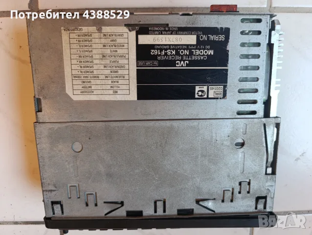 Авто радио-касетофон JVC KS-F162, снимка 3 - Аксесоари и консумативи - 56131865
