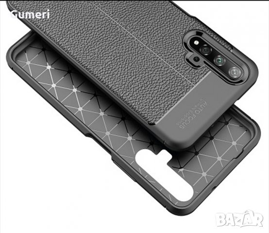 Huawei Nova 5T /Huawei Honor 20 Силиконов гръб имитиращ кожа , снимка 5 - Калъфи, кейсове - 29944281