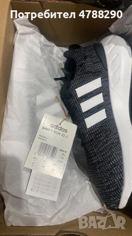 Нови оригинални маратонки налични в два размера, снимка 4 - Маратонки - 54098786