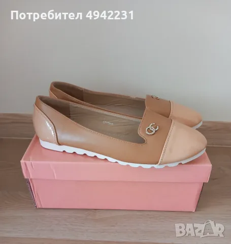 Стилни дамски обувки 