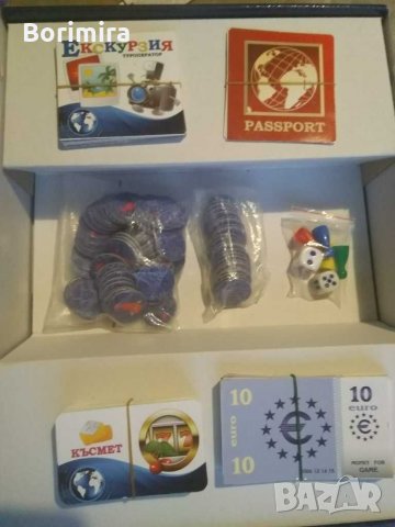 Настолна игри Околосветско пътешествие, снимка 3 - Образователни игри - 31059220