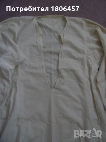 Кенарена Дамска Риза, снимка 2 - Антикварни и старинни предмети - 30833784