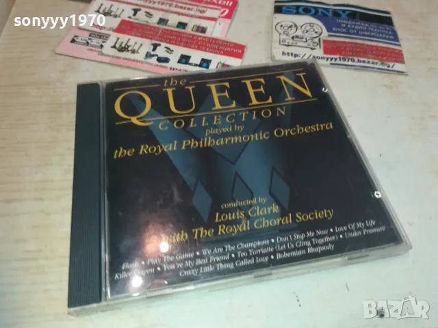 THE QUEEN COLLECTION CD MADE IN UK 0111241321