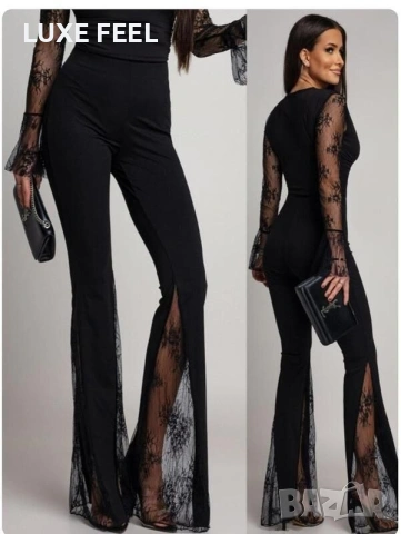 Панталон с Дантела ⚜️