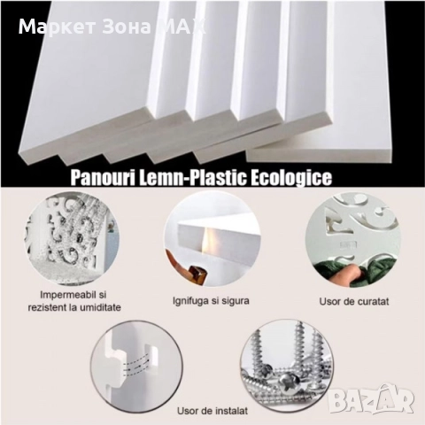 Елегантна тоалетка с огледало 2 чекмеджета и странични кутийки Cat Mirror - Гаранция 12 месеца , снимка 7 - Тоалетки - 52917933