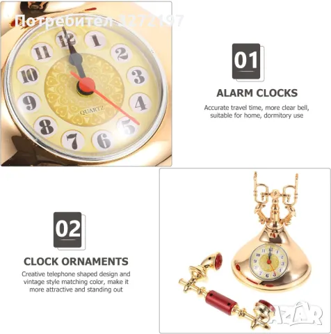 Старинен модел Европейски ретро телефон,форма на настолен часовник с будилник,различни цветове, снимка 8 - Други - 49192063
