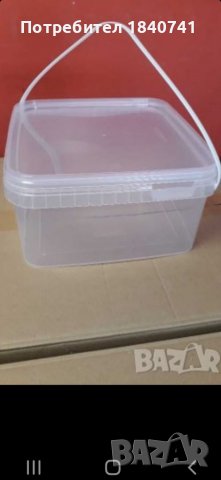 Кофи за 4 кг.сирене и други хранителни продукти прозрачни и бели 5 литра