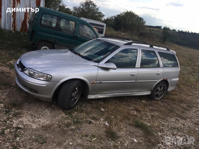 opel vectra b 2.5 v6 x25xe facelift xenon на части опел вектра б, снимка 12 - Автомобили и джипове - 23336245