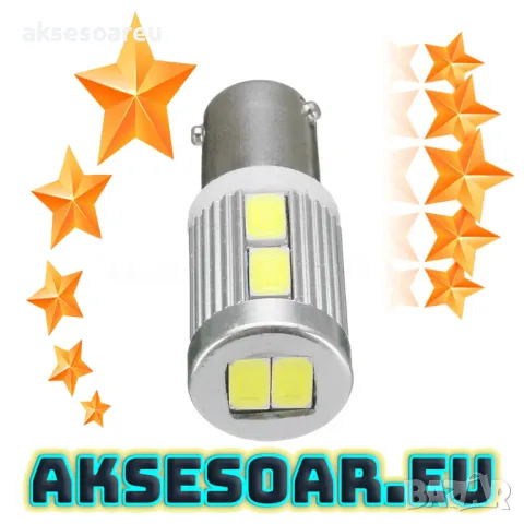 2 броя Нови габарити BAX9S с 10 LED диода крушка H6W-DC 12 V габаритни крушки фарове дневни светлини, снимка 6 - Аксесоари и консумативи - 49905383
