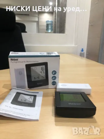 Безжична метеорологична станция Mebus, снимка 5 - Други - 48112090