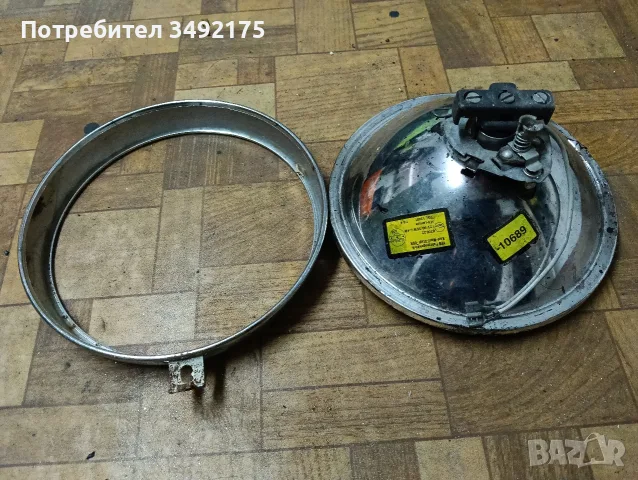 Продавам Ретро фар , снимка 3 - Части - 56449728