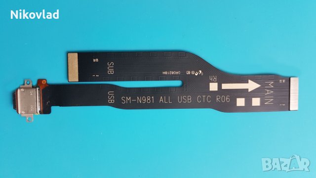 Flex кабел Board Dock Charging Port Samsung Galaxy Note 20 5G