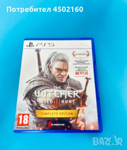 The Witcher Ps5