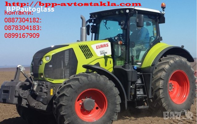 Стъкла за селскостопанска и строителна техника, снимка 8 - Сервизни услуги - 39934906