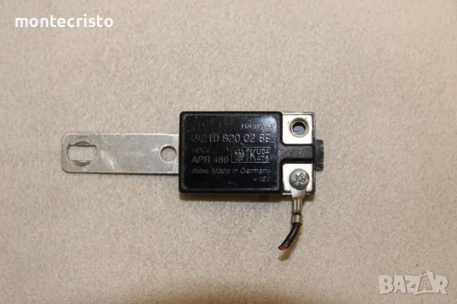 Усилвател антена Mercedes W210 E-Class (1995-2002г.) 2108200289 / 210 820 02 89