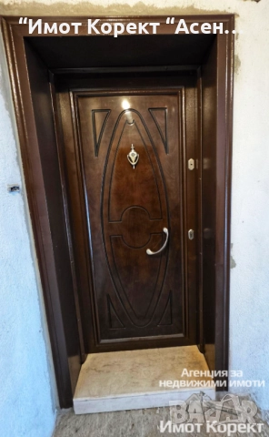 Имот Корект ДАВА ПОД НАЕМ полуобзаведен 4- Стаен апарт, широк център , снимка 10 - Апартаменти - 52395527