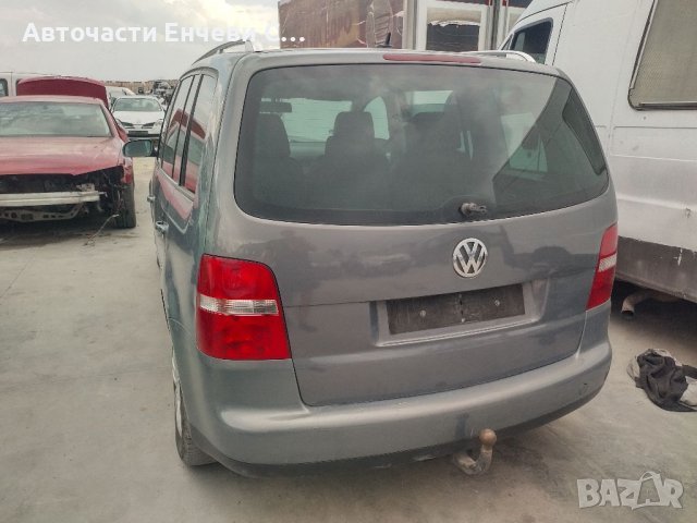 Фолксваген Тауран 2.0тди Vw Touran на части, снимка 3 - Автомобили и джипове - 37869928