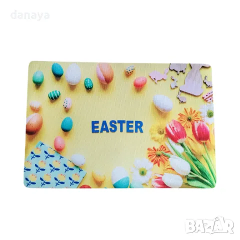 5677 Великденска постелка за врата, 59x39cm, снимка 7 - Платове и дамаски - 49117166